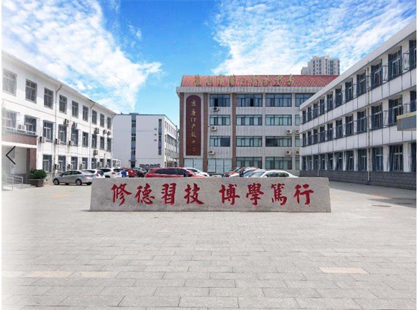 唐山市第一職業(yè)中等專業(yè)學(xué)校開設(shè)了哪些專業(yè)？