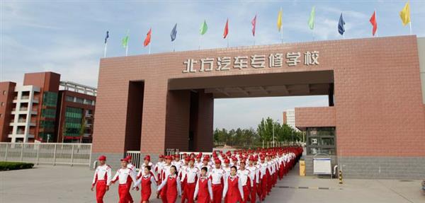 石家莊學習汽修專業(yè)哪所學校比較靠譜？