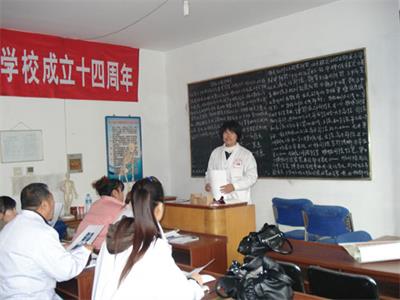 學(xué)習(xí)按摩推薦去哪所學(xué)校？   