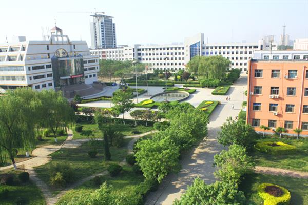 衡水職業(yè)技術(shù)學(xué)院好嗎？是公辦學(xué)校嗎？