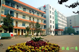 邯鄲哪里可以學(xué)習(xí)會(huì)計(jì)電算化專業(yè)？