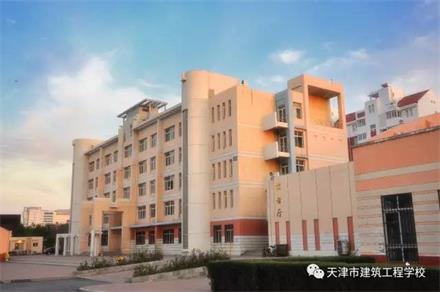 天津哪里能學(xué)樓宇智能化設(shè)備安裝與運(yùn)行？