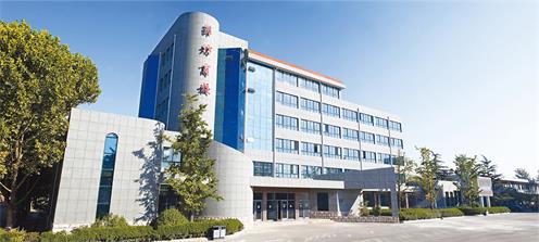 喜報(bào)！山東省濰坊商業(yè)學(xué)校榮獲鑄魂育人示范校稱(chēng)號(hào)！