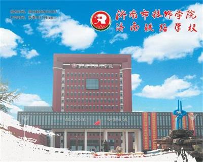 機(jī)電一體化專業(yè)好學(xué)嗎？   