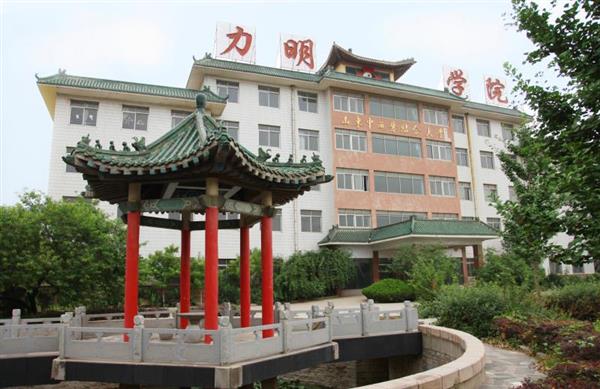 濟南護理學校有哪些優(yōu)勢？