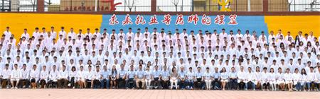 在濟南想當獸醫(yī)去哪所學校學習？   