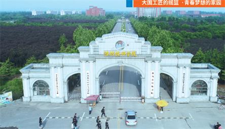  學旅游專業(yè)好就業(yè)嗎？   