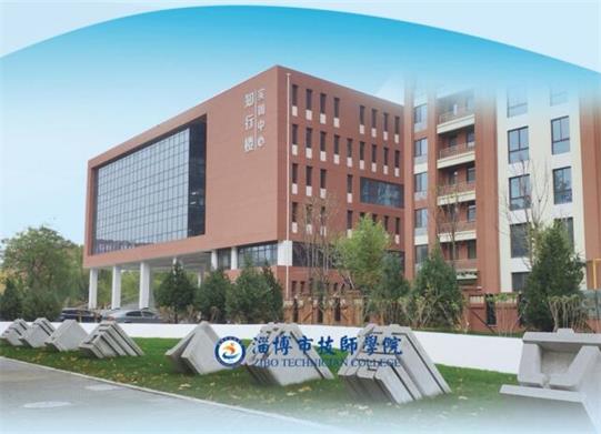 淄博哪里能學(xué)數(shù)控？