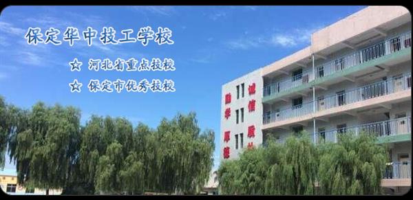 河北哪所學(xué)?？梢詫W(xué)汽車美容專業(yè)？