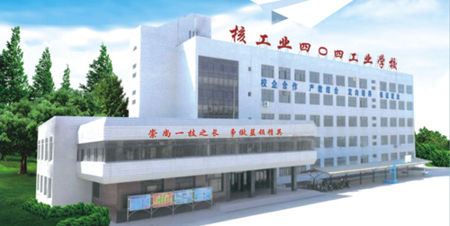 哪所學(xué)校開設(shè)了新能源汽車維修專業(yè)？