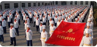 保定玉蘭香廚師學(xué)校教師專業(yè)嗎？   