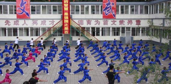 秦皇島北方少林文武學校招收哪些學生？