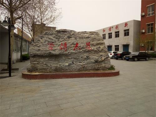 石家莊市經(jīng)貿(mào)學校為什么能吸引那么多學生報名？
