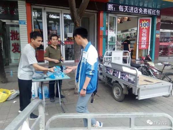 承德騰飛職業(yè)技術(shù)專修學院