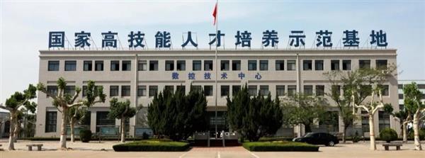 哪個(gè)學(xué)校有旅游服務(wù)與管理專業(yè)？   