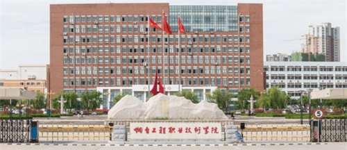 煙臺(tái)哪所學(xué)校適合學(xué)計(jì)算機(jī)應(yīng)用技術(shù)專業(yè)？