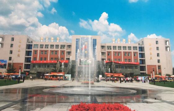 石家莊廣播電視大學(xué)是一所什么樣的學(xué)校？