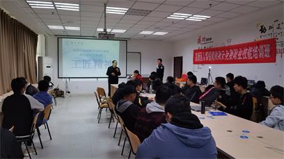 在濟(jì)寧哪所學(xué)?？梢詫W(xué)習(xí)平面設(shè)計(jì)專業(yè)？   