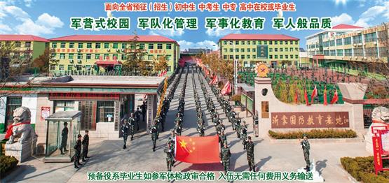 臨沂哪所學(xué)校開設(shè)了無(wú)人機(jī)專業(yè)？   