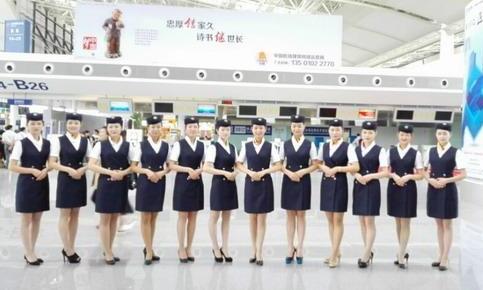 衡水市職教中心航空服務都學哪些課程？