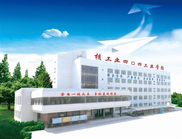 秦皇島船舶學(xué)校有什么船舶相關(guān)的專業(yè)？