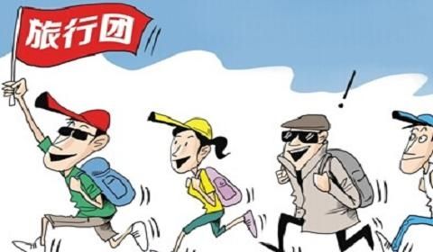 煙臺(tái)導(dǎo)游專修學(xué)校旅游日語專業(yè)怎么樣？