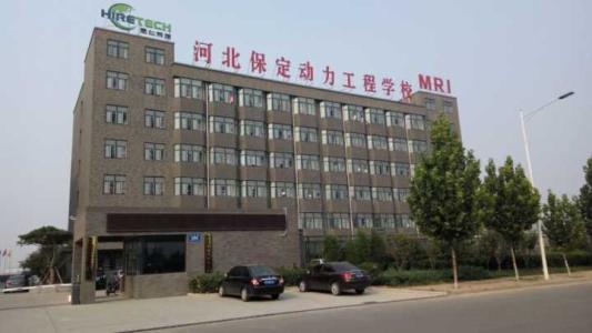 保定動力工程技術(shù)技工學校有哪些專業(yè)？教學實施完善嗎？