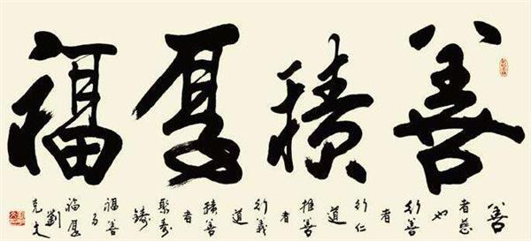 東營市技師學(xué)院美術(shù)繪畫專業(yè)學(xué)什么？