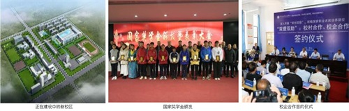 邢臺學(xué)習(xí)平面設(shè)計專業(yè)推薦哪所學(xué)校？