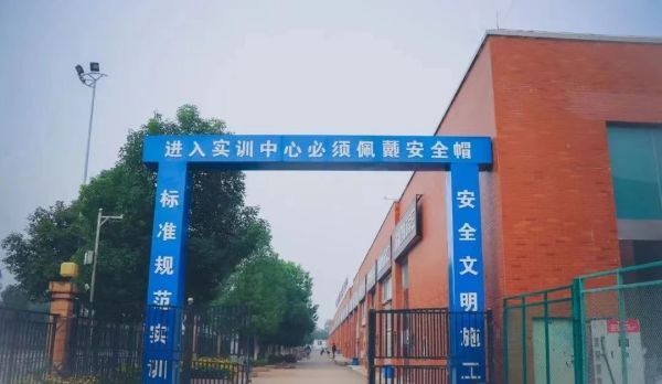 山東新創(chuàng)技工學(xué)校有工程造價專業(yè)嗎？   