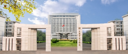 邢臺(tái)現(xiàn)代職業(yè)學(xué)校特色專業(yè)有哪些？