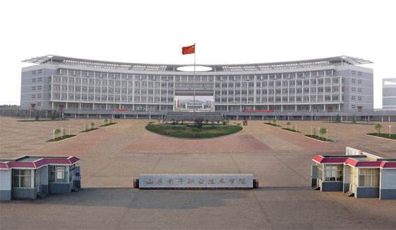 山東電子職業(yè)技術(shù)學(xué)院開設(shè)了哪些專業(yè)？師資條件怎么樣？