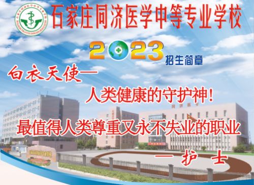 護(hù)理專業(yè)有哪些學(xué)習(xí)課程？   