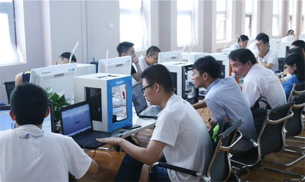 北京哪所學?？梢詫W3D打印專業(yè)？