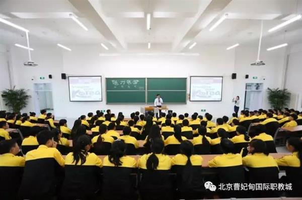 【聚焦職教大會(huì)】曹妃甸悄然崛起一座城，聯(lián)合國(guó)教科文組織一眼就相中了，為啥？
