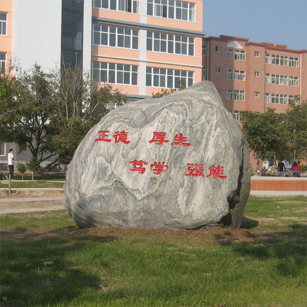 保定廚師技校怎么樣？