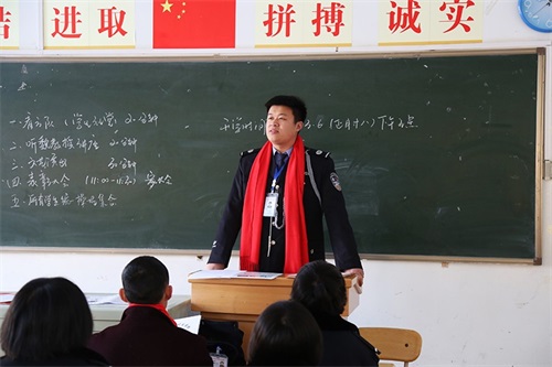 傳遞正能量！山東東營金盾司法學(xué)校隆重舉行期末表彰大會(huì)暨家長會(huì)