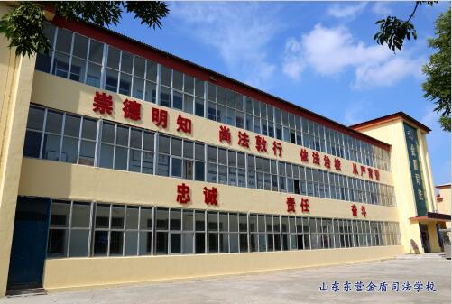 為什么司法類專業(yè)很受歡迎？