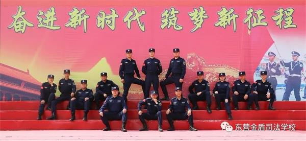 山東有沒有特警學(xué)校？