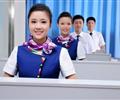 航空乘務(wù)專業(yè)收入怎么樣？河北哪里能學(xué)航空？