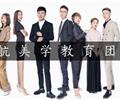 唐山好的美發(fā)培訓學?！诤矫腊l(fā)培訓學校招生啦！