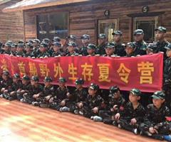 學武術(shù)，來志勛