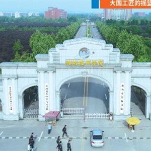 烹飪（中式烹調(diào)、西式烹調(diào)、中西式面點、烘焙）