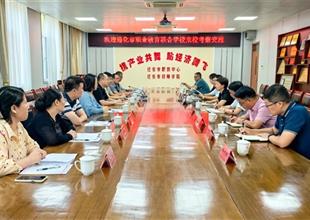 遵化職教聯(lián)合校來(lái)訪遷安職教中心共話職..
