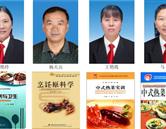 開封現代科技中等職業(yè)技術學校