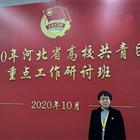 唐山幼兒師范?？茖W校：優(yōu)秀教師王佳宜