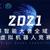 豐潤職教中心參加虛擬機器人奧林匹克競賽活動紀實：讓思維沸騰，讓創(chuàng)造先行——豐潤區(qū)綜合職業(yè)技術(shù)教育中心
